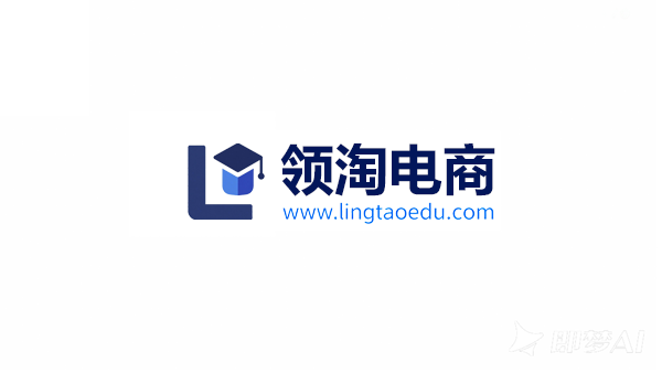 【传统项目】淘宝开店完整实操干货教程