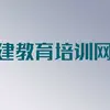 【网站建设】搭建自己的视频培训平台